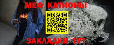 прущие крисы Туймазы
