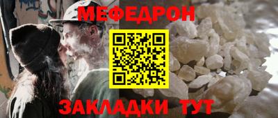 первитин Тула