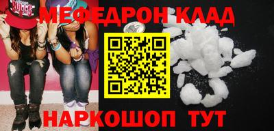 a pvp Тулун