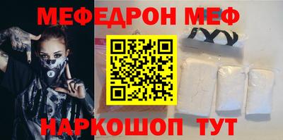 первитин Тула