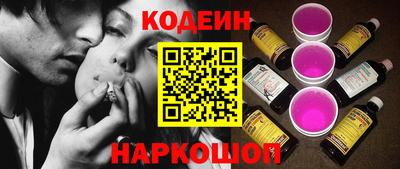 прущие крисы Туймазы