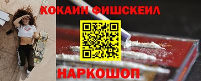 прущие крисы Туймазы