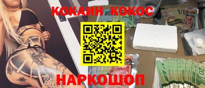 прущие крисы Туймазы