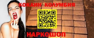 первитин Тула
