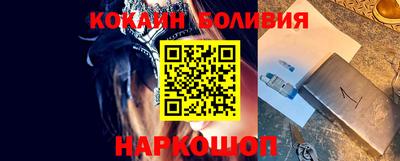 a pvp Тулун
