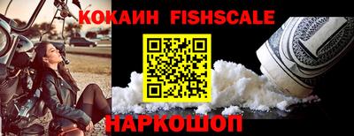 прущие крисы Туймазы