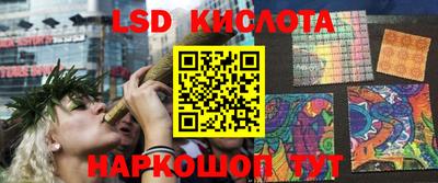a pvp Тулун