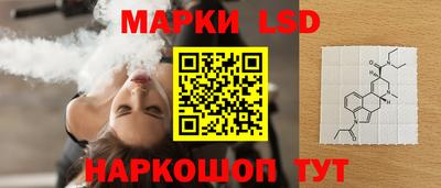 a pvp Тулун