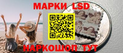 a pvp Тулун
