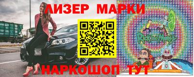 прущие крисы Туймазы