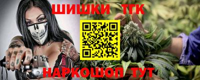 прущие крисы Туймазы