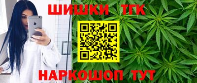 прущие крисы Туймазы