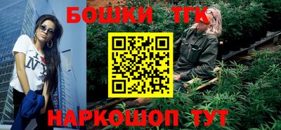 mix Уссурийск