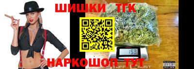 прущие крисы Туймазы