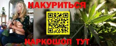 первитин Тула