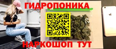 прущие крисы Туймазы