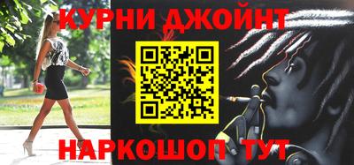 прущие крисы Туймазы