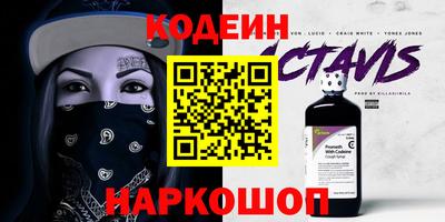 прущие крисы Туймазы