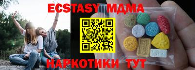 первитин Тула