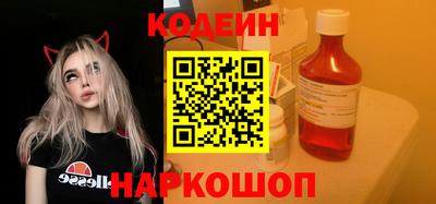 ALPHA PVP Усть-Илимск
