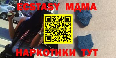a pvp Тулун