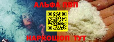 круглые Усть-Джегута