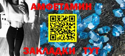 mix Уссурийск