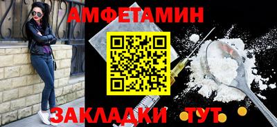 a pvp Тулун