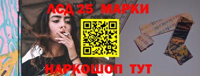 круглые Усть-Джегута