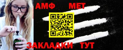прущие крисы Туймазы