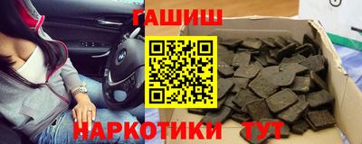 круглые Усть-Джегута