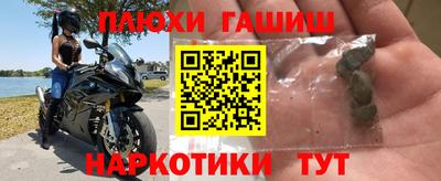 a pvp Тулун
