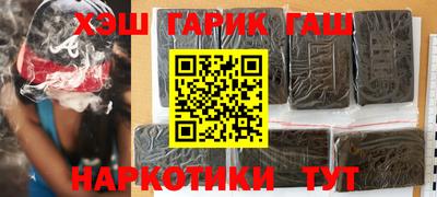первитин Тула