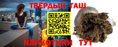 ALPHA PVP Усть-Илимск