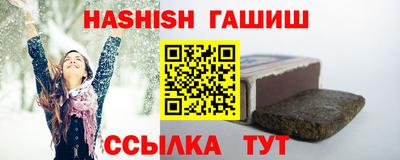 первитин Тула