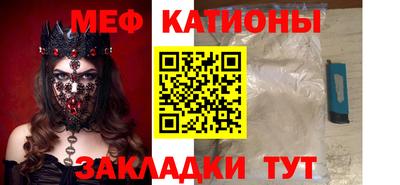 прущие крисы Туймазы