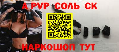 mix Уссурийск