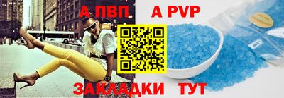 2c-b Чебоксары