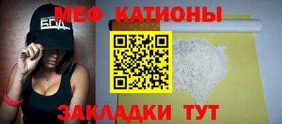 a pvp Тулун