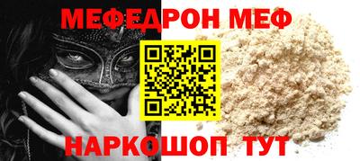 круглые Усть-Джегута
