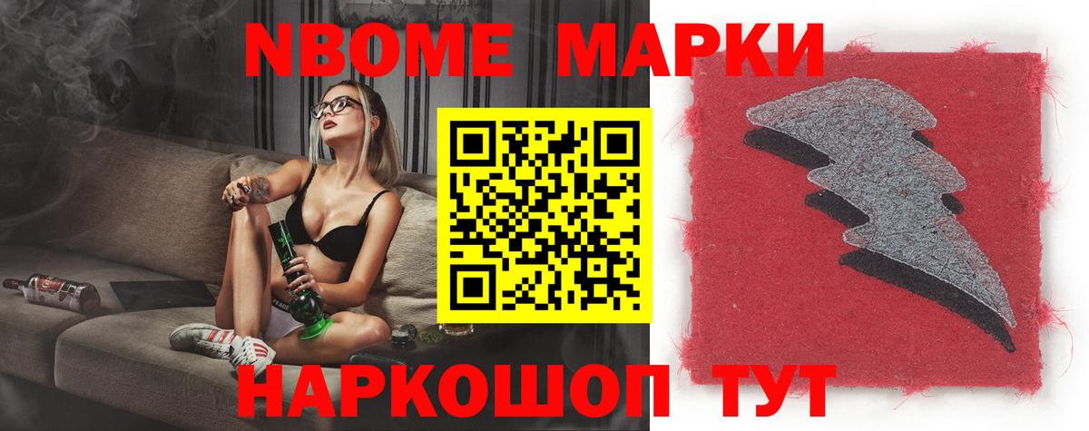 LSD-25 экстази кислота  LSD-25 экстази кислота  Вход с VPN  Лсд 25 экстази  Амурск 